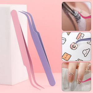 Stainless steel false eyelash tweezers, DIY craft tweezers, <b>nail</b> art tweezers, eyelash <b>extension</b> tweezers, pointed tips, - Product Image 1