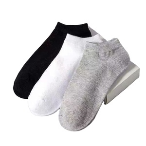 Chaussettes courtes en coton tricoté pour femmes - Chaussettes décontractées respirantes en maille, invisibles, pour tous les jours - Product Image 1