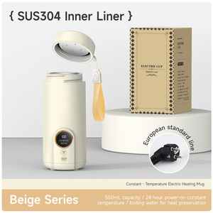 Hervidor Eléctrico Portátil de Acero Inoxidable 304/316 de 550 ml, Taza de Viaje con Control de 3 Temperaturas, Apagado Automático, Libre de BPA, Logotipo Personalizado, Venta al Por Mayor - Product Image 3