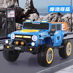 Coche eléctrico Steeda de 48V y 600W para niños de 5 a 7 años, todoterreno. - Product Image 2