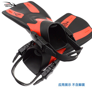 ครีบดำน้ำ Keep Diving รุ่น Tpr แบบเปิดส้นเท้า ปรับขนาดได้ สำหรับผู้ใหญ่ - Product Image 1