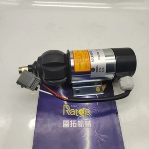 วาล์วโซลินอยด์หยุด TAMD61A 24V OE52318 881969 872805 1318039 1318042 - Product Image 1