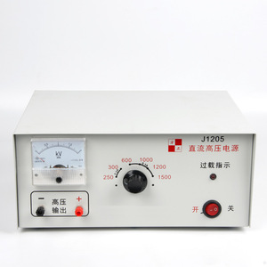 J1205 DC High Voltage Power Supply - Middle and High School Teaching Power Supply - Specialized for <b>Physics</b> and Electricity - Product Image 2