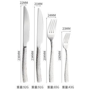 Couteau de table DFU233 en acier inoxydable avec manche martelé, couteau à steak, fourchettes de table, fourchettes à dessert, personnalisables - Product Image 3