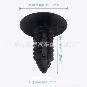 Car Mudguard And <b>Bumper</b> Cover Fastener <b>Clips</b> For Chrysler Ford 3562 New Auto Fastener - Product Image 2