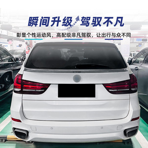 Bmw <b>Rear</b> <b>Spoiler</b> For X5 F15 2014-2018 Piano Black Carbon Fiber Texture Abs Trunk Wing Upgrade - Product Image 1