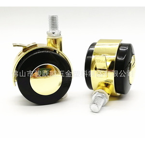 Roulettes pour meubles 50mm M10 M8 pivotantes avec frein, roue en alliage d'or silencieuse pour chaise, canapé, armoire - Product Image 1