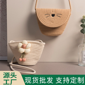 Summer <b>Straw</b> Woven Crossbody <b>Bag</b> With Cat Face Design For Women Casual Bohemian Style Small Shoulder <b>Bag</b> Portable Phone <b>Bag</b> - Product Image 3