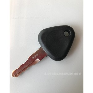 Llave de Encendido para Excavadora Lingong 888, Material ABS Negro, Modelo 888, Función de Desbloqueo de Hardware - Product Image 3