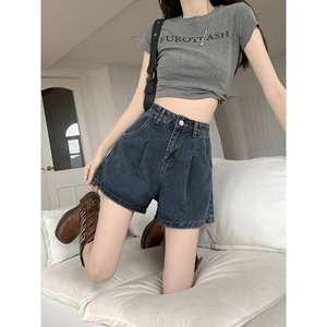 Lucyever jambe large jean Shorts femmes été taille haute ample Vintage bleu Denim Shorts femme coréen sauvage a-ligne pantalon court - Product Image 3