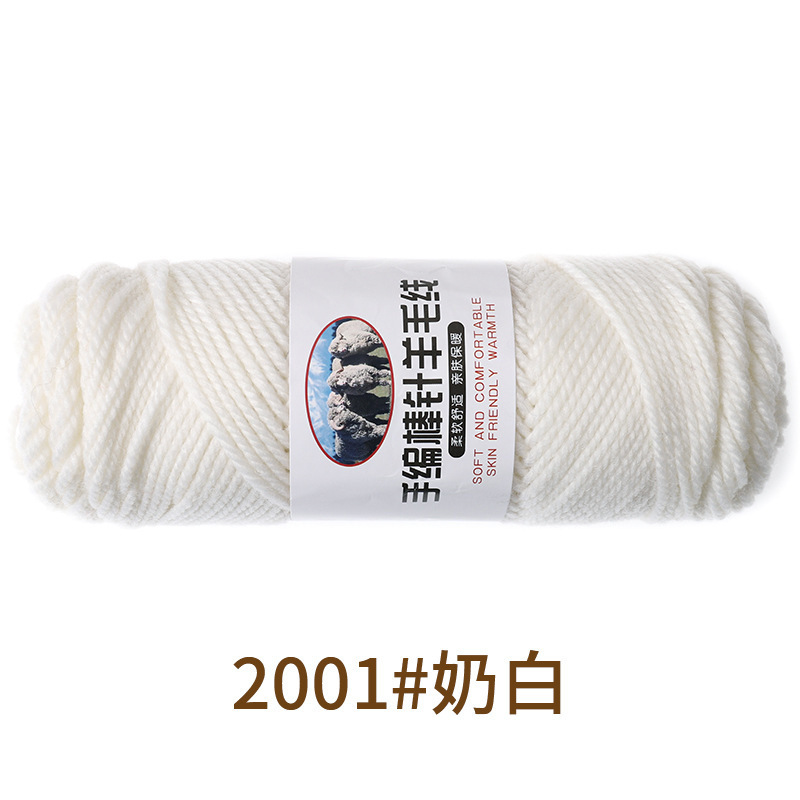 2001 milk white