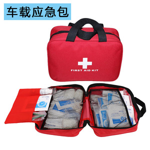 Kits de Emergencia Portátiles para Supervivencia al Aire Libre, Rescate y Emergencias en el Hogar, la Oficina y Viajes, Herramientas de Emergencia al por Mayor - Product Image 2