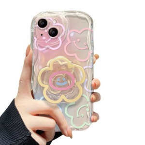 Coque de téléphone texture crème motif Smiley et fleur dégradée, style rétro pour <span class=keywords><strong>iPhone</strong></span> 14/15/16 Pro/17, livraison directe disponible - Product Image 6