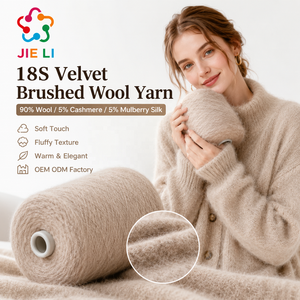 Fil à tricoter en laine brossée velours 18S/1, 5 % cachemire, 5 % soie, 90 % laine, moelleux, chaud, luxueux, pour l'hiver, couleur personnalisée, fourniture d'usine - Product Image 2