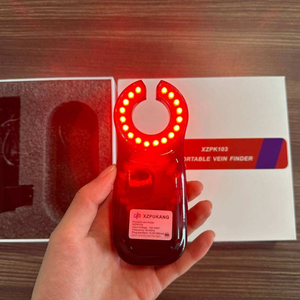 nouvel équipement de moniteur d'instrument vétérinaire EV-12H moniteur d'hôpital pour animaux vétérinaires pour <span class=keywords><strong>chien</strong></span> de chat - Product Image 3
