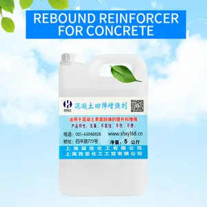 Nhà máy trực tiếp cung cấp rebound Enhancer cho bê tông tăng phục hồi chỉ số của bê tông cho xi măng trạm trộn