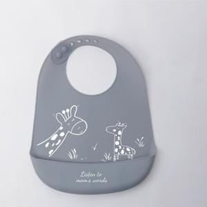 Bibs Silicone giraffe pattern can be customized silicone bibs - Product Image 1