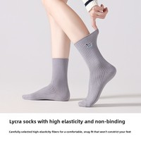 Vente directe usine : Ensemble de chaussettes en laine exquises, absorbantes, sans couture double aiguille, mi-mollet, chaudes pour femme, automne/hiver, couleur unie