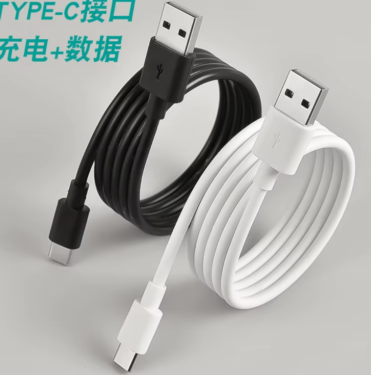 Black 3A Type C Cable