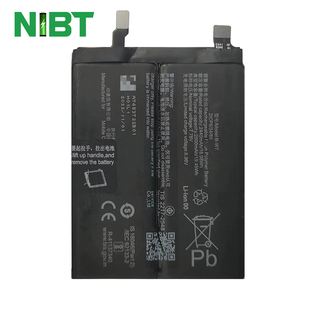 NIBT Wholesale Low Price High Quality Replacement Battery B-W7 5000mAh Li-ion Battery for VIVO IQOO NEO 7/IQOO NEO 7SE