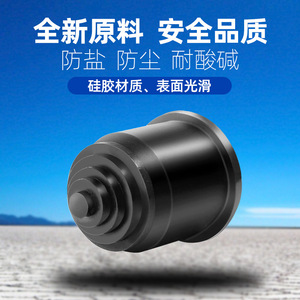 Indeter <b>Rubber</b> Pipe <b>Plug</b> 13-54.5mm For Nylon Corrugated Hose Air Use Black Molded Stopper - Product Image 4
