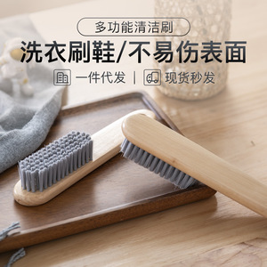 Bamboo Shoe Brush Soft Pbt Bristles Long Handle Deep Clean For Sneakers - Product Image 3