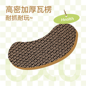 Fukumaru L-shaped <b>cat</b> <b>scratching</b> board, durable, wear-resistant, and doesn't shed lint easily; upright <b>cat</b> <b>scratching</b> board for - Product Image 1