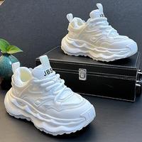 Chaussures de sport décontractées d'été pour hommes Shuo Yao 2026 – Respirantes, polyvalentes, résistantes à l'usure, en maille, à semelle épaisse, tendance, rehaussantes
