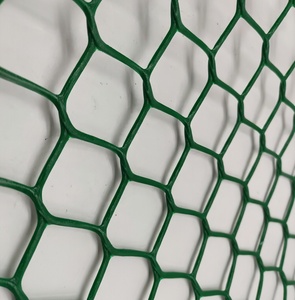 Filet de drainage, géogrille, filet de protection des arbres |   Filet en plastique à mailles diamantées |   Maille carrée en plastique - Product Image 1