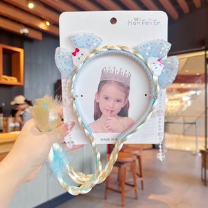 Nuova Fascia per Capelli per Bambine con Fiocco Super Fatato, Treccine in Filato, Design a Coda di Pesce, Regalo alla Moda - Product Image 6