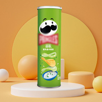 Prix Usine Chips de Pommes de Terre Exotiques Snack Chips Épicées Pringles Chips Chinoises Importées Alimentaires