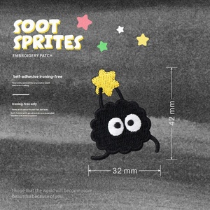 3D น่ารักแบบติดเองสติกเกอร์ผ้าปักสำหรับ <span class=keywords><strong>iPad</strong></span> โทรศัพท์เสื้อผ้ากระเป๋าผ้าปักวัสดุหลัก - Product Image 6