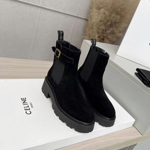 Zapatillas de mujer de estilo urbano y casual, de caña alta, con punta abierta, correa ajustable, suela gruesa, con pedrería azul y blanca y panel de malla brillante - Product Image 4