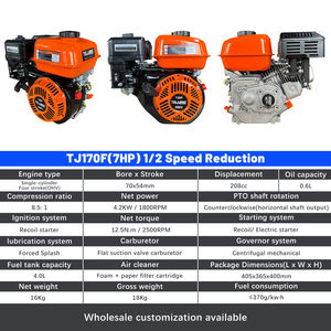Moteur à <span class=keywords><strong>essence</strong></span> monocylindre à 4 temps OHV à <span class=keywords><strong>réduction</strong></span> <span class=keywords><strong>de</strong></span> vitesse 1/2, 7 CV, 208 cm³, Smart Investment TJ170F, pour pompe à incendie portable - Product Image 6