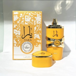 Best-seller transfrontalier pour le Moyen-Orient, Eau de Parfum unisexe en spray style Dubaï pour le commerce extérieur - Product Image 2