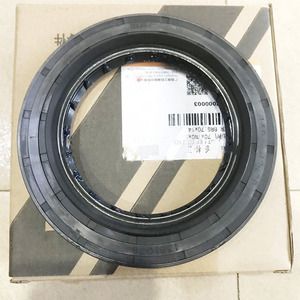 Nouveau joint d'étanchéité d'arbre de transmission principal avant/arrière pour moteur de machine industrielle LGMC compatible 13B1078 avec garantie de 3 ans - Product Image 4