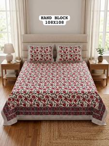 Sábana de algodón de primera calidad, tamaño Super King, hecha a mano, con 2 fundas de almohada reversibles con cremallera, disponible a precio de mayorista. - Product Image 2