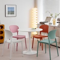 Chaise de salle à manger en plastique épaissi, style nordique moderne et minimaliste, pour l'extérieur, durable, idéale pour les fêtes