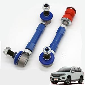 Barre stabilisatrice de suspension réglable de 140 mm, nouvelle mise à niveau, extrémité de biellette, extrémité de biellette de direction pour Roewe RX8 - Product Image 3