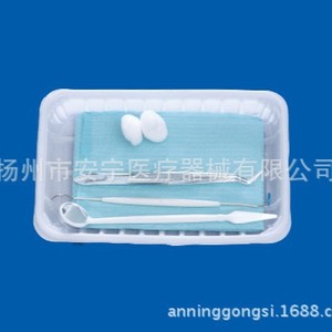 Kit de Cuidado Bucal Desechable de Un Solo Uso, Herramientas de Examen Estériles para Higiene Dental - Product Image 3