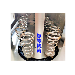 Oferta especial descuento 3 cabezas de máquina expendedora de conos de pizza inteligente - Product Image 1