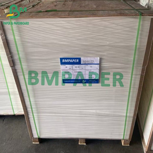 70gsm 80gsm 90gsm carta Kraft sbiancata bianca alta espandibile dimensione del foglio personalizzato 300mm - 2500mm - Product Image 6