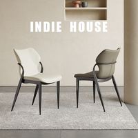 Chaise de salle à manger moderne de luxe léger, style italien minimaliste, design haut de gamme, chaise Yi Toto, tabouret de restaurant en métal