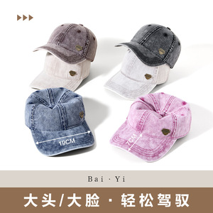 Casquette de baseball rétro en denim de coton délavé, unisexe, couleur unie, protection solaire - Product Image 2