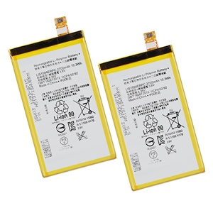 Battery Sony China Trade Buy China Direct From Battery Sony Factories At Alibaba Com