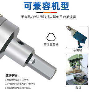 Stainless Steel Hole <b>Saw</b> 200 Mm Segmented Rim Metal Cutting Industrial Grade Arbor 22.23mm For Thick Iron Plate Drilling - Product Image 4