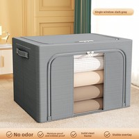 Organisateur de stockage de jouets à glissière debout pour vêtements couvercle de boîte de rangement peu encombrant pour armoire de chambre à coucher usage domestique