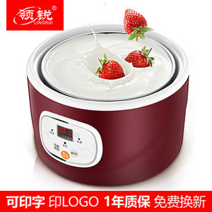Lingrui Yogurt Maker 1001-1500ml Stainless Steel Inner Pot Multi Function Electric Household Appliance - Product Image 2