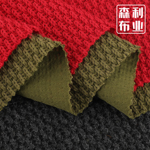 350G Căng Dệt Kim 86% <span class=keywords><strong>Polyester</strong></span> 2% Spandex Len Sợi Vải Cho Áo Len - Product Image 4