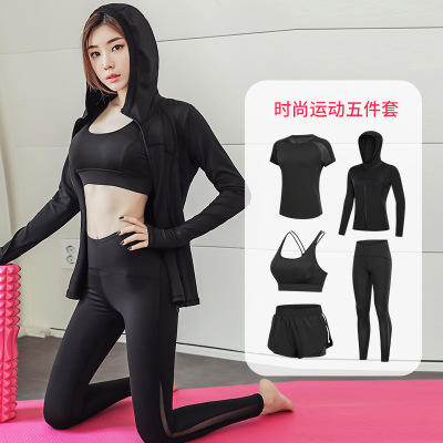 5ชิ้นชุดสีดำ (กางเกงโยคะ)